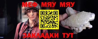 прущий лед Лесосибирск
