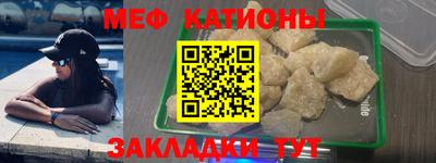 молекула духа Ливны