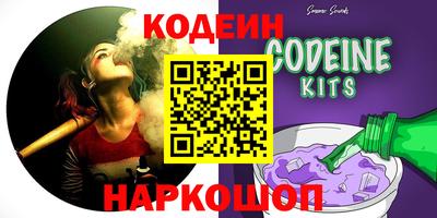 шишки Ликино-Дулёво