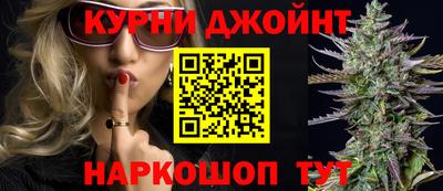 прущий лед Лесосибирск