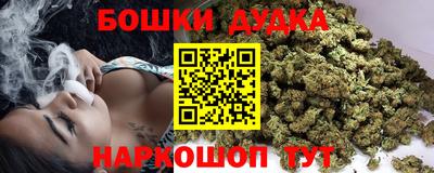 прущий лед Лесосибирск