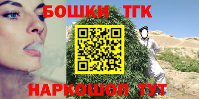 прущий лед Лесосибирск