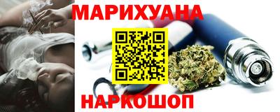 прущий лед Лесосибирск