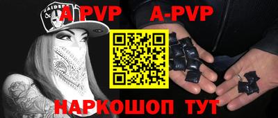 прущий лед Лесосибирск