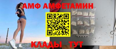 шишки Ликино-Дулёво