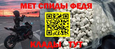 шишки Ликино-Дулёво