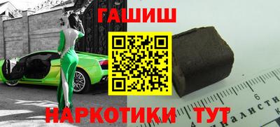 прущий лед Лесосибирск