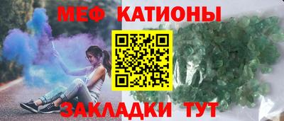 молекула духа Ливны