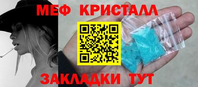 шишки Ликино-Дулёво