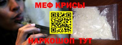 молекула духа Ливны