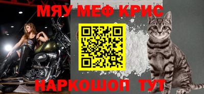 шишки Ликино-Дулёво