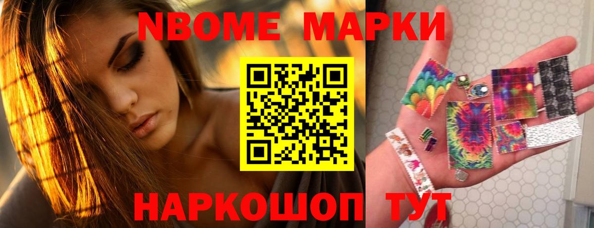 LSD-25 экстази кислота  Лсд 25 экстази ecstasy  Вход с VPN  KRAKEN ссылка  Дедовск 